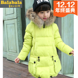 童装巴拉巴拉女童韩版羽绒服儿童中大童中长款冬装保暖厚外套包邮