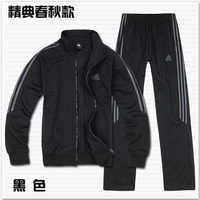 男款春秋运动服黑色透气防风长袖长裤经典时尚两件套装