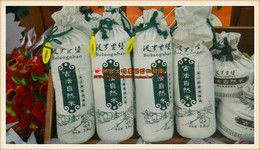 特产杂粮陕北横山香谷小米 波罗古堡小米3.8公斤 营养自然小米粥