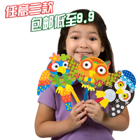 【3件包邮】儿童手工diy小鸟贴图材料包幼儿园手工课创意粘贴玩具