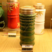 乾唐轩活瓷 竹节随身杯双层 陶瓷水杯子办公商务定制送领导礼物品