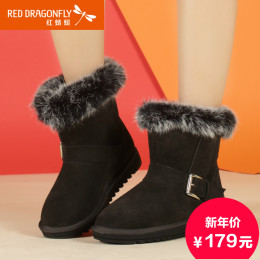红蜻蜓女鞋 2015新款正品冬季加绒短筒靴甜美兔毛平底雪地靴棉靴