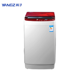 扬子 XQB78-H02 7.8公斤洗脱一体机 家用波轮全自动洗衣机
