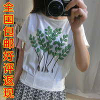 2015夏韩版字母印花短款上衣褶皱收腰显瘦短款T恤原宿学生打底衫