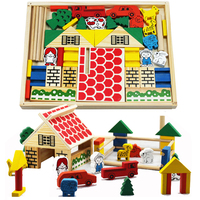 厂家直销礼物批发儿童益智玩具木制盒装彩色积木农庄数字形状积木