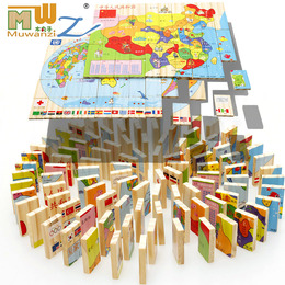 中国地图 世界地图拼图多功能多米诺骨牌拼板积木儿童益智玩具