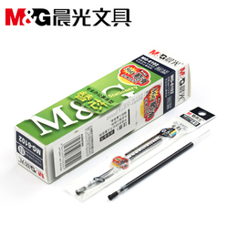 晨光笔芯 中性笔芯 MG6102 水笔芯 0.5mm 学习用品 办公用品 替芯