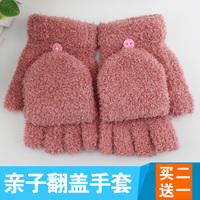 新款时尚冬季女学生韩版保暖翻盖手套加绒加厚分指棉亲子手套特价