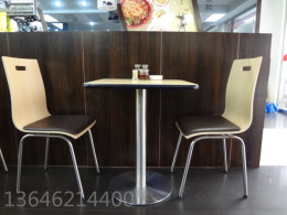 肯德基快餐桌椅组合不锈钢分体餐桌椅 曲木椅冷饮店奶茶店桌椅