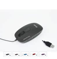 特价JITE JT-5056笔记本台式电脑有线鼠标 USB有线鼠标 光电鼠标