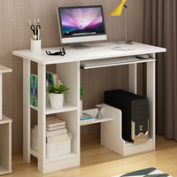 电脑桌台式家用简约现代多功能办公桌简易书桌带书柜台式电脑桌