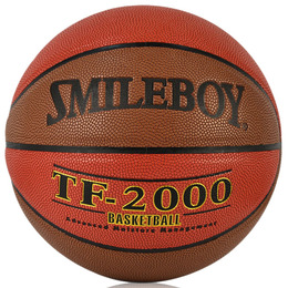 SMILEBOY正品高弹性吸湿7号篮球 室外软皮质感耐磨品质篮球lanqiu