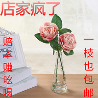 花卉仿真玫瑰花套装绢花假花装饰花客厅餐桌花家居饰品摆件塑料花
