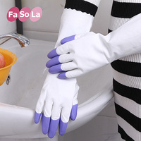 Fasola日式鲨鱼油橡胶手套洗碗洗衣乳胶加绒 防水家务手套