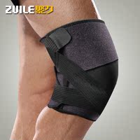 聚力ZUILE护具护膝超薄保暖韧带防护羽毛球跑步登山运动护具男女