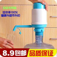 手压式纯净水桶装水压水器饮用按压抽水泵泵水饮水机压水泵包邮中