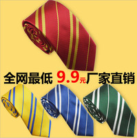 哈利波特领带 男女学生韩版英伦学院风团体活动斜纹休闲窄领带潮