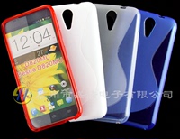 HTC Desire 620G 820mini手机外壳D820mu超薄清水tpu软硅胶保护套