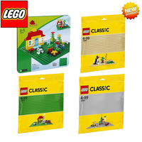 2015新正品LEGO/乐高积木底板拼砌板垫板10699/10700/10701/2304