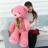 2015爆款推荐粉色泰迪熊公仔CK熊玩偶毛绒布艺类玩具可爱抱枕包邮
