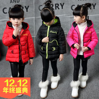 童装女童秋冬季新款韩版中小女童棉衣棉服 羽绒棉服加厚保暖外套