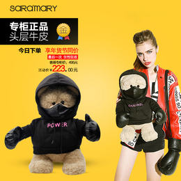 沙罗玛丽拳击小熊双肩包卡通泰迪熊女背包2015韩版暴力毛绒熊包邮
