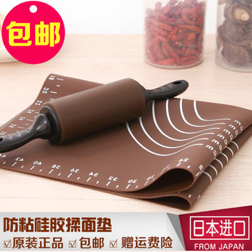 日本进口烘焙硅胶垫 饺子皮擀面垫 揉面擀面杖子不粘硅胶垫含刻度