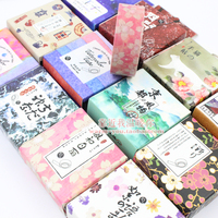 日本和纸胶带彩色整卷复古樱花和风物语装饰标签日记手帐手撕盒装