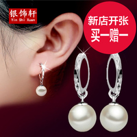 珍珠耳扣925纯银耳环 女韩国时尚流行饰品耳坠耳钉耳圈礼物防过敏