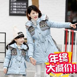 亲子装母女韩版修身大衣中长款加厚外套女童羽绒棉衣服冬季女装潮