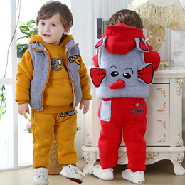 秋冬装1-2-3-4岁男宝宝衣服婴儿童棉衣女童套装加厚卫衣三件套