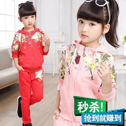 女童卫衣套装韩版春秋新款儿童运动装中大童纯棉长袖两件套休闲潮