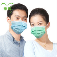 绿盾口罩 防尘防雾霾 一次性口罩 5片装/包 成人均码（3包装)