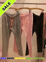 【NYLON PINK】15 韩国专柜代购  刺绣小狗哈伦裤 D5