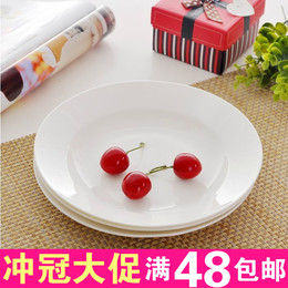 韩式8寸深汤盘 景德镇餐具出口级骨瓷纯白菜盘 陶瓷 盘子深盘特价