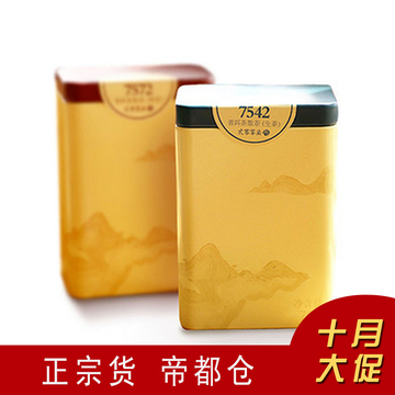 【特价】大益陈年特选 7572熟茶80g+7542生茶70g 散茶 小铁罐组合