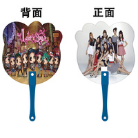 少女时代 Girls Generation 双面印刷 PP扇子（夏季必备）