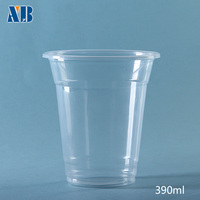 岸宝 一次性奶茶杯 塑料杯 加厚透明PP塑杯子390ML带盖100只批发