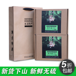 东北野生猴头菇干货长白山深山农家特产野生猴头菇礼盒装125g/盒