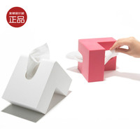 日本+d folio L型的面纸盒 纸巾盒 纸抽盒 多色选1