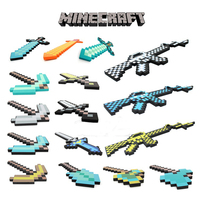 Minecraft我的世界游戏周边官方EVA泡沫钻石武器官方正版蓝色剑镐