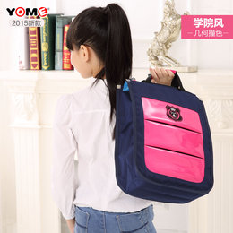 包邮YOME小学生手提袋补习袋美术袋包儿童手提包书袋书包几何撞色