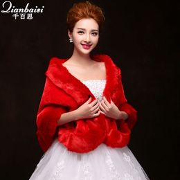 新款婚纱毛披肩秋冬季红白色保暖仿狐狸毛结婚礼服加大厚斗篷外套