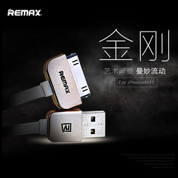 正品Remax金刚线iPhone4S手机数据线苹果4ipad2ipad3充电器线批发