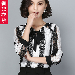 2016秋装新款 韩版女装上衣气质修身蝴蝶结套头蕾丝打底衫