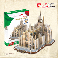 乐立方3D仿真纸板纸模立体拼图高难度 意大利米兰大教堂MC210h