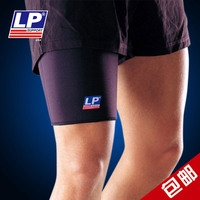 lp橄榄球装备足球运动护具拉伤护腿高尔夫乒乓球排球大腿套筒保暖