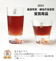 日本进口富士山杯 江户硝子玻璃杯茶杯威士忌酒杯柠檬杯玻璃杯子