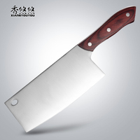 香悠悠红木菜刀 家用厨房刀具切片刀 不锈钢切菜刀 切肉刀包邮
