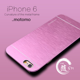 创意个性iPhone6s/plus/5s手机壳金属拉丝防摔保护套4.7苹果6外潮